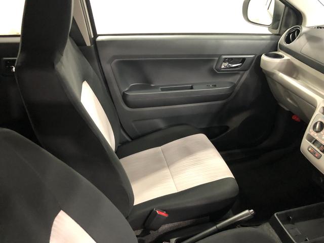 ミライースＸ　ＳＡIII　走行１２２０４キロ／ＬＥＤヘッドランプ１年保証距離無制限　走行距離１２２０４キロ　マット　助手席エアバック　クリアランスソナー　オートライト　ＬＥＤヘッドランプ　アイドリングストップ　スマートアシスト３　キーレスエントリー（埼玉県）の中古車