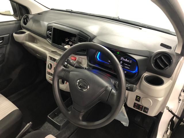 ミライースＸ　ＳＡIII　走行１２２０４キロ／ＬＥＤヘッドランプ１年保証距離無制限　走行距離１２２０４キロ　マット　助手席エアバック　クリアランスソナー　オートライト　ＬＥＤヘッドランプ　アイドリングストップ　スマートアシスト３　キーレスエントリー（埼玉県）の中古車