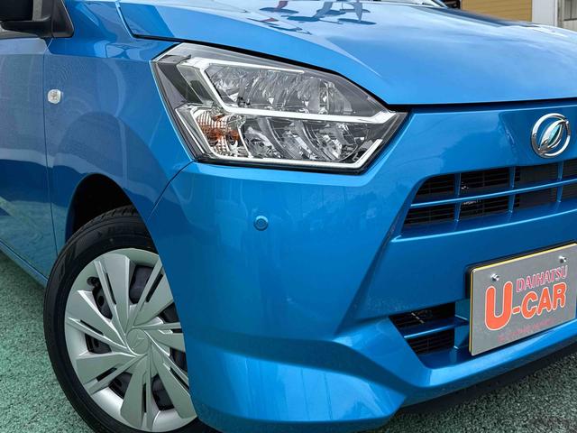 ミライースX リミテッドSAIII LEDヘッドランプ・キーレス(埼玉県)の中古車