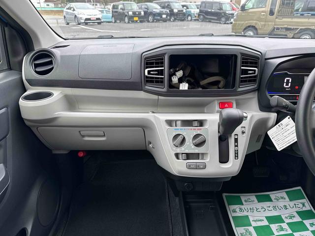 ミライースX リミテッドSAIII LEDヘッドランプ・キーレス(埼玉県)の中古車