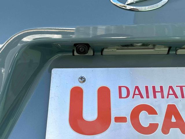 タントファンクロスターボ ディスプレイオーディオ・自動駐車パノラマモニタ 電格ミラー LEDランプ シートヒータ Pソナー 衝突軽減ブレーキ USB スマートキ 禁煙 i−stop 車線逸脱警報 1オーナー 盗難警報装置 オートライト アルミ TV ターボ(埼玉県)の中古車