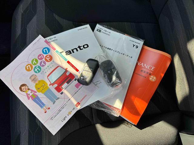 タントファンクロスターボ ディスプレイオーディオ・自動駐車パノラマモニタ 電格ミラー LEDランプ シートヒータ Pソナー 衝突軽減ブレーキ USB スマートキ 禁煙 i−stop 車線逸脱警報 1オーナー 盗難警報装置 オートライト アルミ TV ターボ(埼玉県)の中古車