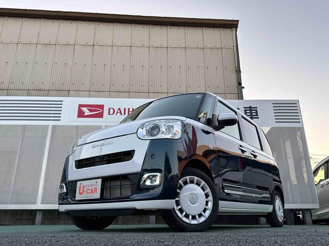 ムーヴキャンバスストライプスGターボACC レーダーブレーキ シートヒーターACC レーダーブレーキ 禁煙 1オーナー シートH オートハイビーム LEDヘッドライト クリアランスソナー ターボ車 スマートキー 記録簿 レーンキープ セキュリティーアラーム ベンチシート(埼玉県)の中古車