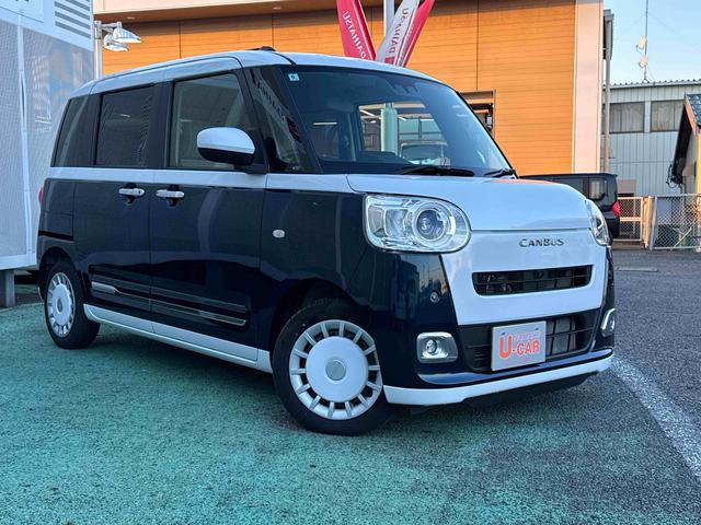 ムーヴキャンバスストライプスGターボACC レーダーブレーキ シートヒーターACC レーダーブレーキ 禁煙 1オーナー シートH オートハイビーム LEDヘッドライト クリアランスソナー ターボ車 スマートキー 記録簿 レーンキープ セキュリティーアラーム ベンチシート(埼玉県)の中古車