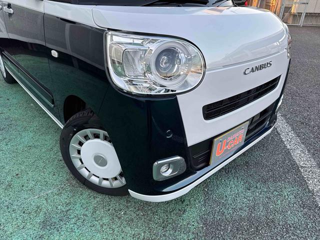 ムーヴキャンバスストライプスGターボACC レーダーブレーキ シートヒーターACC レーダーブレーキ 禁煙 1オーナー シートH オートハイビーム LEDヘッドライト クリアランスソナー ターボ車 スマートキー 記録簿 レーンキープ セキュリティーアラーム ベンチシート(埼玉県)の中古車