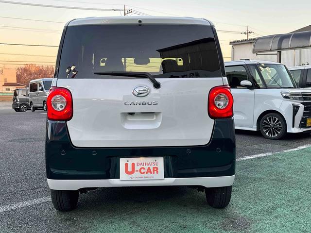 ムーヴキャンバスストライプスGターボACC レーダーブレーキ シートヒーターACC レーダーブレーキ 禁煙 1オーナー シートH オートハイビーム LEDヘッドライト クリアランスソナー ターボ車 スマートキー 記録簿 レーンキープ セキュリティーアラーム ベンチシート(埼玉県)の中古車