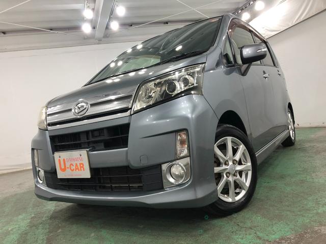 ムーヴカスタム X SA 走行43577キロ/ナビ/純正マット1年保証距離無制限 走行距離43577キロ ナビ 純正マット LEDヘッドランプ アイドリングストップ プッシュボタンスタート 電動格納式ドアミラー(埼玉県)の中古車