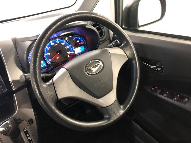 ムーヴカスタム X SA 走行43577キロ/ナビ/純正マット1年保証距離無制限 走行距離43577キロ ナビ 純正マット LEDヘッドランプ アイドリングストップ プッシュボタンスタート 電動格納式ドアミラー(埼玉県)の中古車