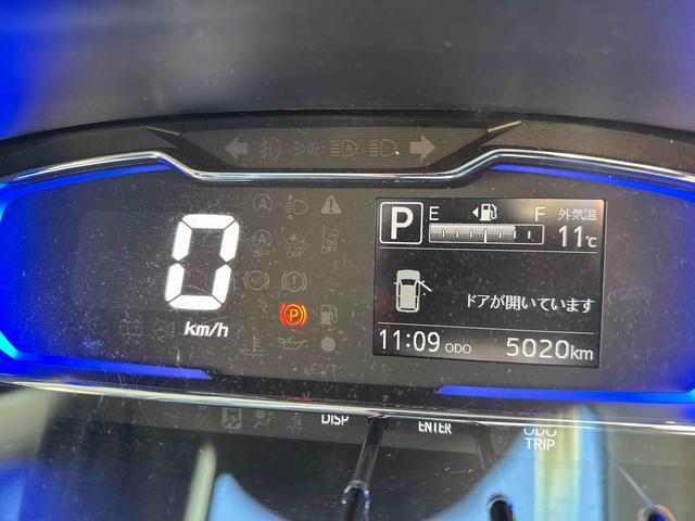 ミライースＧ　ＳＡIIIキーフリー・シートヒーター禁煙　リモコンキー　ワンオーナー　運転席エアバッグ　スマートキー　ＡＢＳ　記録簿付　ＡＷ（埼玉県）の中古車