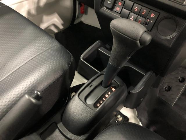 ハイゼットトラックジャンボスタンダード　４ＷＤ／走行６キロ／オートライト１年保証距離無制限　走行距離６キロ　４ＷＤ　ＡＴ車　助手席エアバッグ　クリアランスソナー　オートライト　アイドリングストップ　スペアキー（埼玉県）の中古車