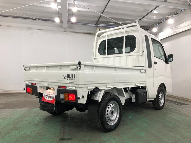 ハイゼットトラックジャンボスタンダード　４ＷＤ／走行６キロ／オートライト１年保証距離無制限　走行距離６キロ　４ＷＤ　ＡＴ車　助手席エアバッグ　クリアランスソナー　オートライト　アイドリングストップ　スペアキー（埼玉県）の中古車