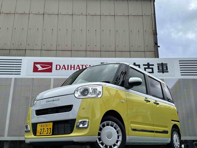 ムーヴキャンバスストライプスＧ　ディスプレイオーディオ・バックモニター禁煙　ワンオーナー　ＴＶ　キーフリー　スマ−トキ−　運転席エアバック　ＡＢＳ（埼玉県）の中古車