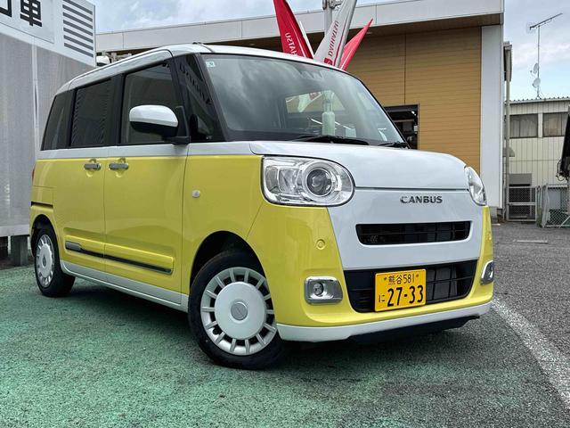 ムーヴキャンバスストライプスＧ　ディスプレイオーディオ・バックモニター禁煙　ワンオーナー　ＴＶ　キーフリー　スマ−トキ−　運転席エアバック　ＡＢＳ（埼玉県）の中古車