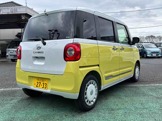 ムーヴキャンバスストライプスＧ　ディスプレイオーディオ・バックモニター禁煙　ワンオーナー　ＴＶ　キーフリー　スマ−トキ−　運転席エアバック　ＡＢＳ（埼玉県）の中古車