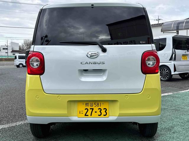 ムーヴキャンバスストライプスＧ　ディスプレイオーディオ・バックモニター禁煙　ワンオーナー　ＴＶ　キーフリー　スマ−トキ−　運転席エアバック　ＡＢＳ（埼玉県）の中古車