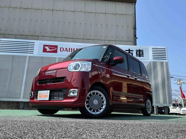 ムーヴキャンバスセオリーＧターボキーレス　禁煙車　エアバック　ターボ車　ＡＢＳ　スマ−トキ−　テレビ　ワンオ−ナ−（埼玉県）の中古車