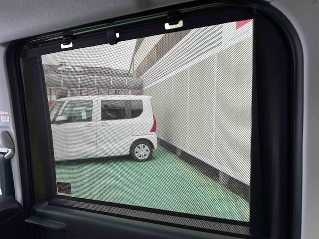 タントファンクロスターボ（埼玉県）の中古車