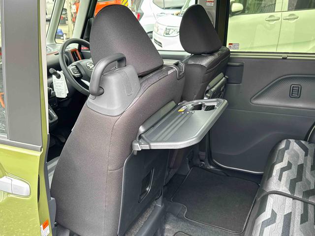 タントファンクロスターボ（埼玉県）の中古車