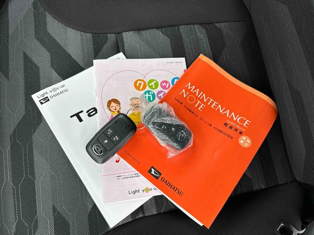 タントファンクロスターボ（埼玉県）の中古車