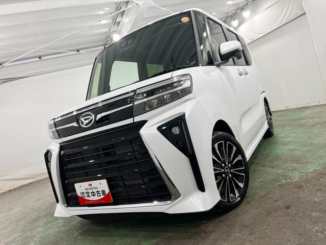タントカスタムＲＳリミテッド　走行１３６５キロ／ＬＥＤヘッドランプ保証１年間・距離無制限付き（埼玉県）の中古車