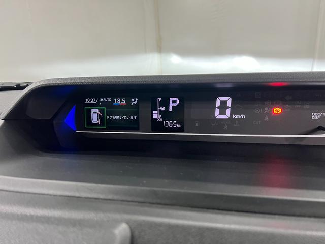 タントカスタムＲＳリミテッド　走行１３６５キロ／ＬＥＤヘッドランプ保証１年間・距離無制限付き（埼玉県）の中古車