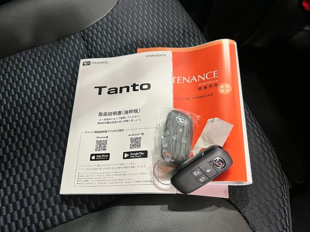 タントカスタムＲＳリミテッド　走行１３６５キロ／ＬＥＤヘッドランプ保証１年間・距離無制限付き（埼玉県）の中古車