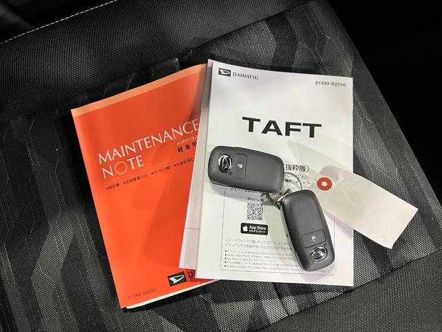 タフトＧ　クロムベンチャー　走行１１３４キロ／ＬＥＤヘッドライト一年保証・走行距離無制限　走行１１３４キロ　サイドエアバック　クリアランスソナー　オートマチックハイビーム　オートライト　ＬＥＤヘッドライト　シートヒーター（埼玉県）の中古車