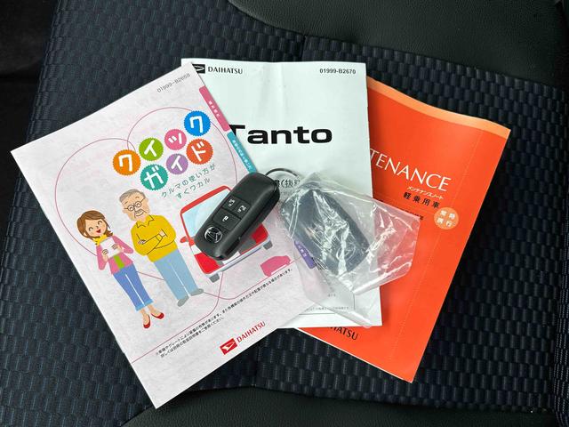 タントカスタムＸ　両側電動スライドドア・シートヒーター１オーナ　禁煙　キ−フリ−　スマートキー　ＡＢＳ　アルミホイール　エアバック付き（埼玉県）の中古車