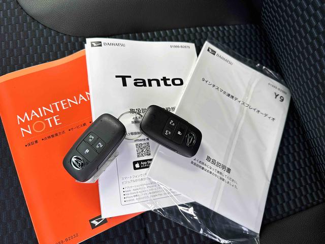 タントカスタムＸ　当社デモカー（埼玉県）の中古車