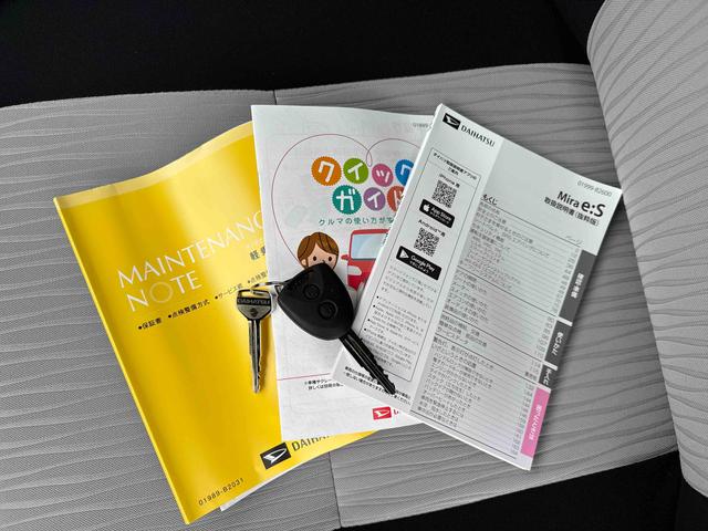 ミライースＬ　ＳＡIII　キーレス・スマアシIII・当社デモカーアップ（埼玉県）の中古車