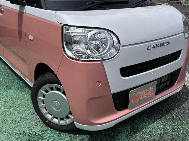 ムーヴキャンバスナビ付・キーフリー・電動スライドドア・当社デモカー禁煙 1オーナー インテリキー キーフリー エアバック ABS(埼玉県)の中古車