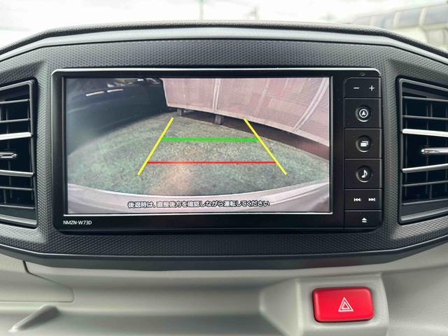 ミライースＧ　ＳＡIII　純正ナビ・バックモニター・当社デモカーワンオーナ　禁煙　ＡＷ　キーフリーシステム　ナビＴＶ　運転席エアバッグ　ＡＢＳ　スマートＫＥＹ（埼玉県）の中古車