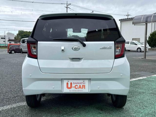 ミライースＧ　ＳＡIII　純正ナビ・バックモニター・当社デモカーワンオーナ　禁煙　ＡＷ　キーフリーシステム　ナビＴＶ　運転席エアバッグ　ＡＢＳ　スマートＫＥＹ（埼玉県）の中古車