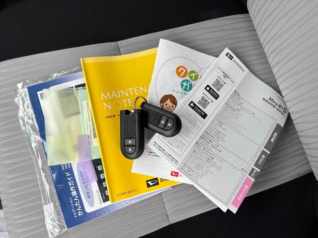 ミライースＧ　ＳＡIII　純正ナビ・バックモニター・当社デモカーワンオーナ　禁煙　ＡＷ　キーフリーシステム　ナビＴＶ　運転席エアバッグ　ＡＢＳ　スマートＫＥＹ（埼玉県）の中古車