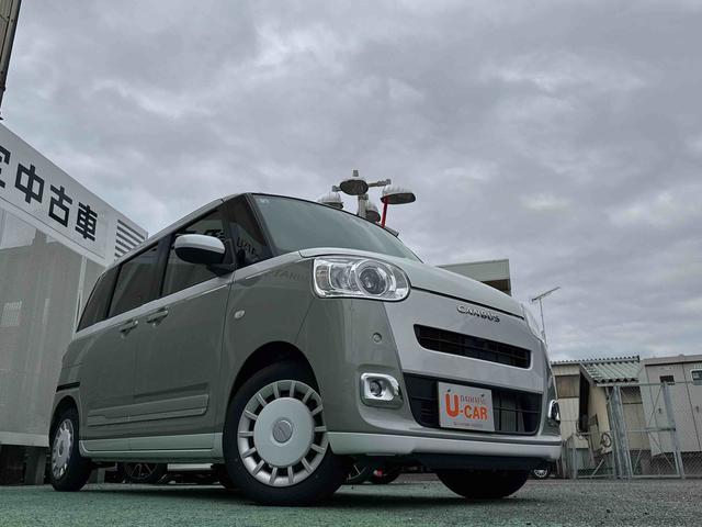 ムーヴキャンバスストライプスG ディスプレイオーディオ・バックモニタースマキー 禁煙 ワンオーナー TV キーフリー ABS エアバック(埼玉県)の中古車