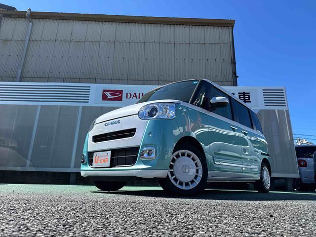 ムーヴキャンバスストライプスGターボ ディスプレーオーディオ1オーナー TV キーフリー タ−ボ 禁煙 スマートキー ABS エアバッグ(埼玉県)の中古車