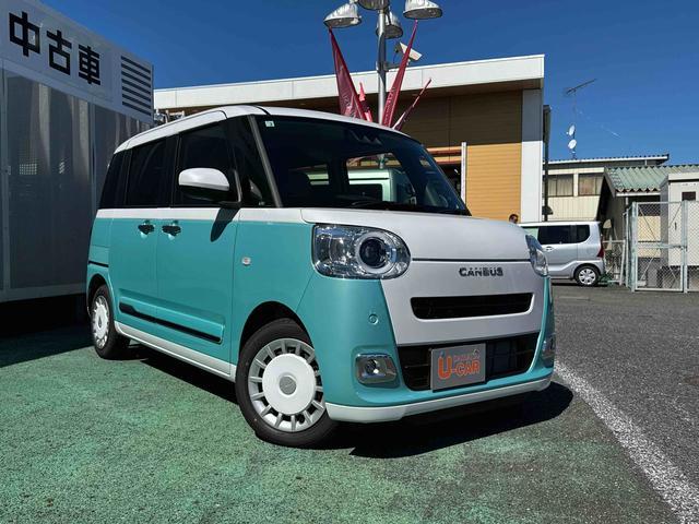 ムーヴキャンバスストライプスGターボ ディスプレーオーディオ1オーナー TV キーフリー タ−ボ 禁煙 スマートキー ABS エアバッグ(埼玉県)の中古車