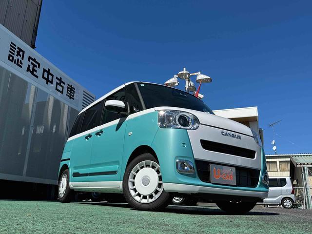 ムーヴキャンバスストライプスGターボ ディスプレーオーディオ1オーナー TV キーフリー タ−ボ 禁煙 スマートキー ABS エアバッグ(埼玉県)の中古車