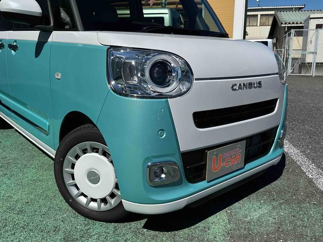 ムーヴキャンバスストライプスGターボ ディスプレーオーディオ1オーナー TV キーフリー タ−ボ 禁煙 スマートキー ABS エアバッグ(埼玉県)の中古車