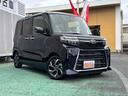 （埼玉県）の中古車