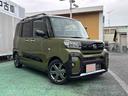（埼玉県）の中古車