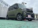 （埼玉県）の中古車