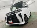 保証１年間・距離無制限付き（埼玉県）の中古車