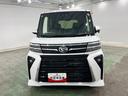 保証１年間・距離無制限付き（埼玉県）の中古車