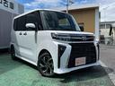 （埼玉県）の中古車