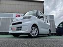 （埼玉県）の中古車