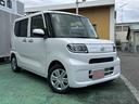 （埼玉県）の中古車