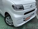 （埼玉県）の中古車