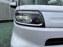 （埼玉県）の中古車