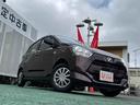 一年保証・走行距離無制限　走行１１３８キロ　助手席エアバック　オートライト　オートマチックハイビーム　クリアランスソナー　アイドリングストップ（埼玉県）の中古車
